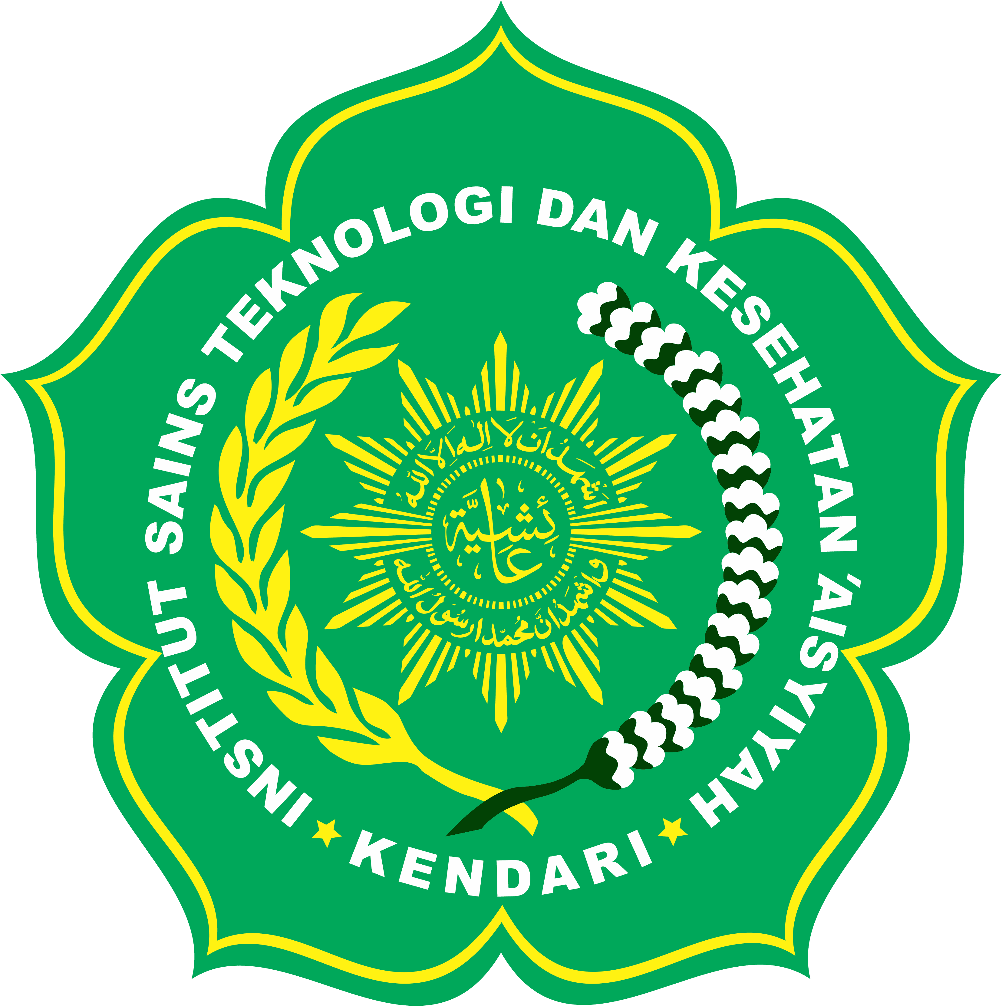 logo Institut Sains Teknologi dan Kesehatan 'Aisyiyah Kendari