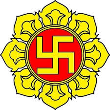 logo STKIP Agama Hindu Amlapura