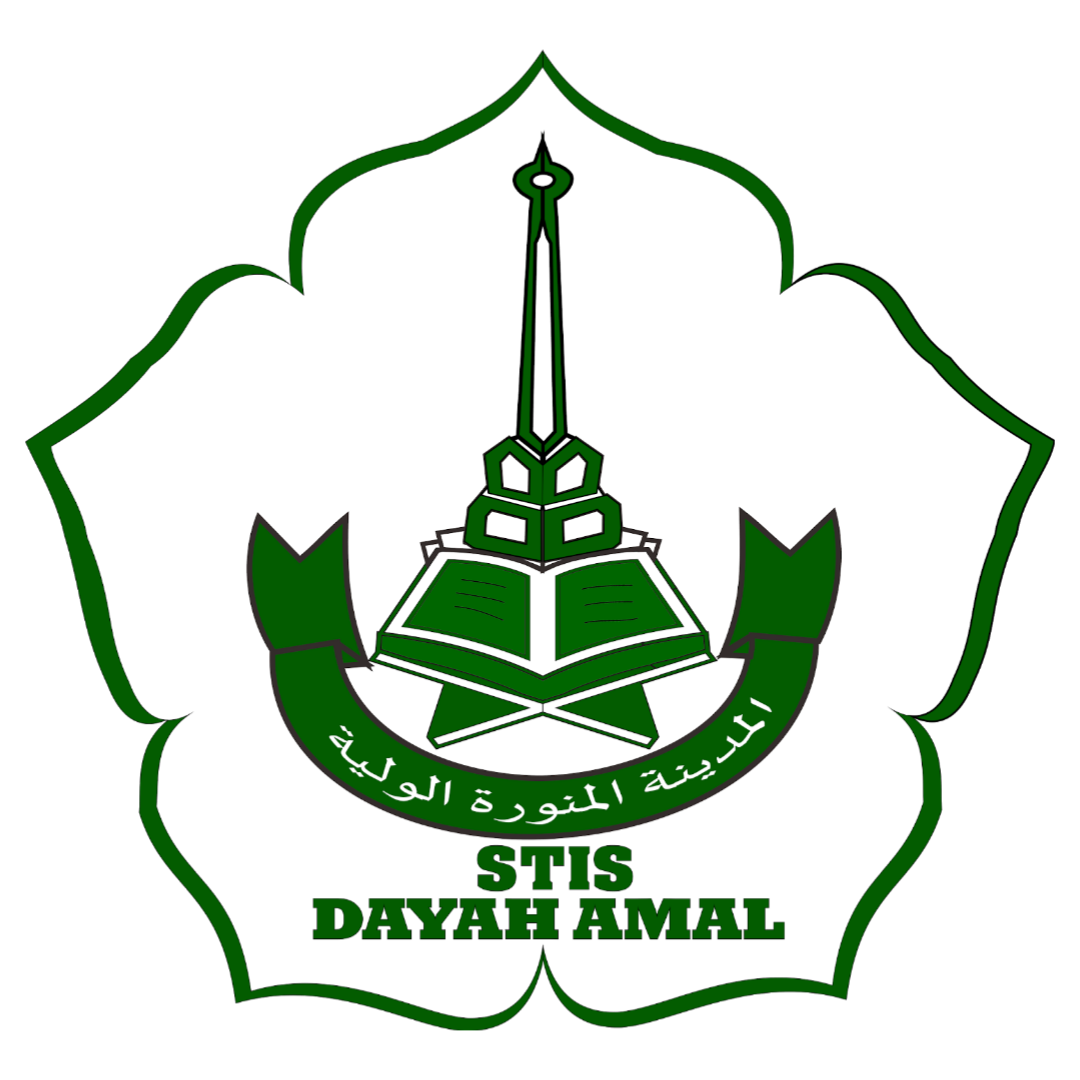 logo Sekolah Tinggi Ilmu Syariah (STIS) Dayah Amal
