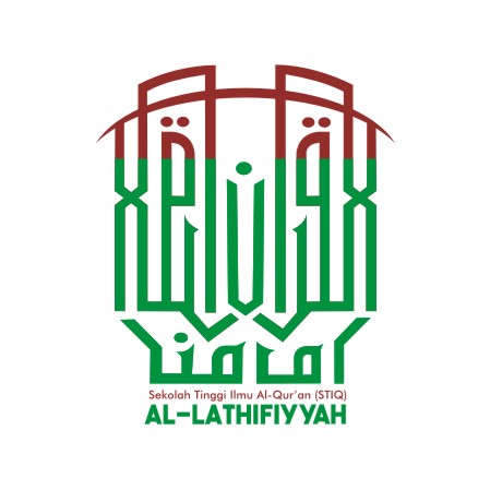 logo Sekolah Tinggi Ilmu Al-Qur'an Al-Lathifiyyah Palembang Sumatera Selatan