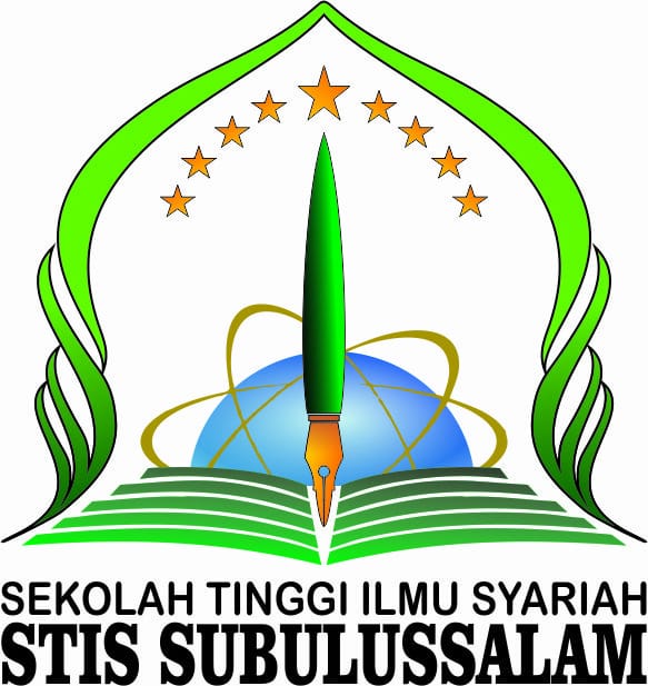 logo Sekolah Tinggi Ilmu Syariah Subulussalam